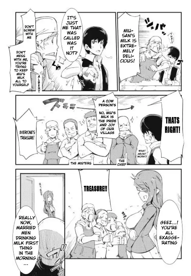 Sayounara Ryuusei, Konnichiwa Jinsei Chapter 6 5